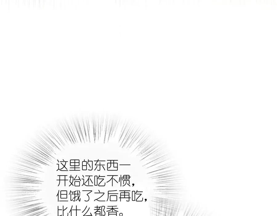302 第90页