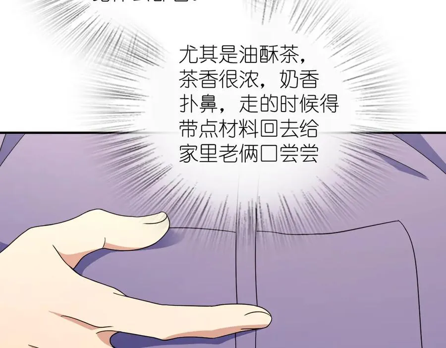 302 第91页