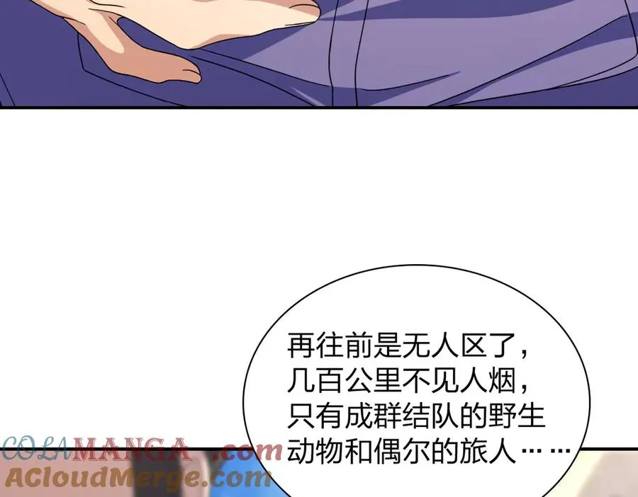 302 第93页