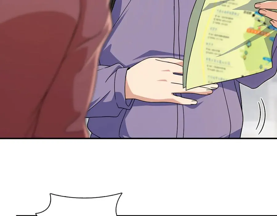 302 第96页