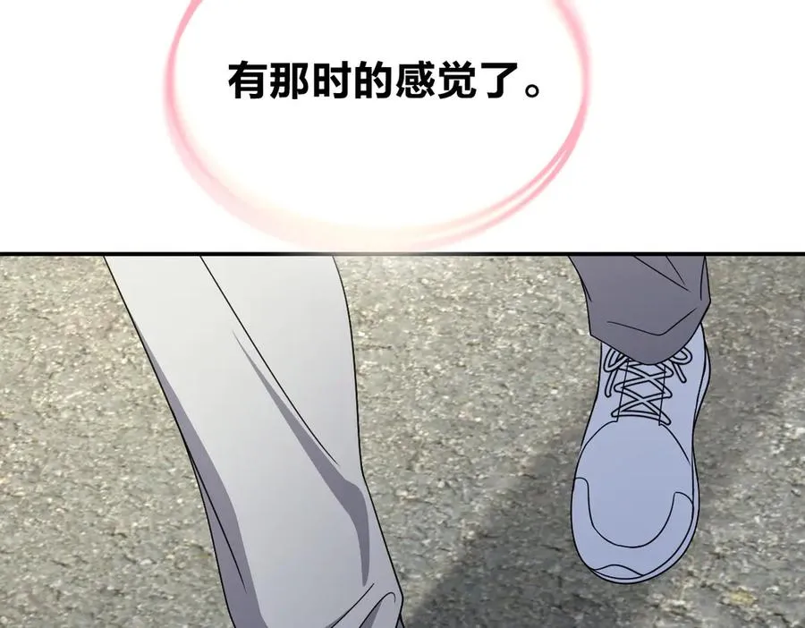 302 第111页