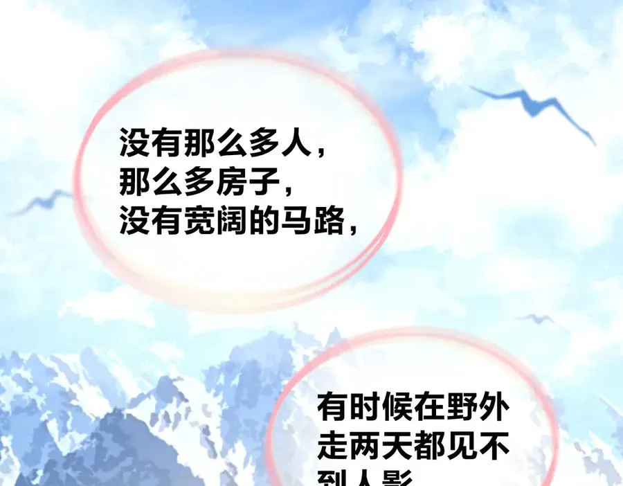 302 第114页