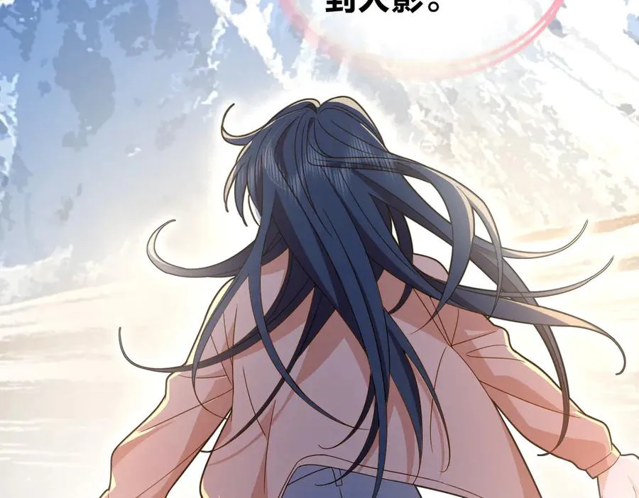 302 第115页