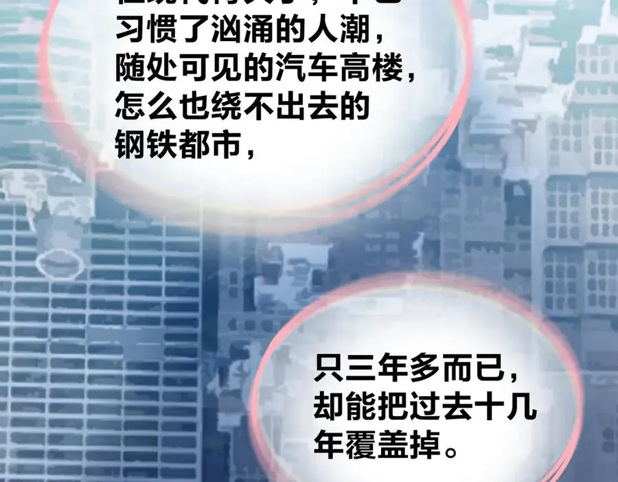 302 第118页
