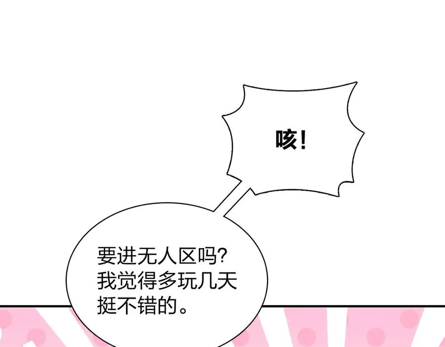 302 第135页