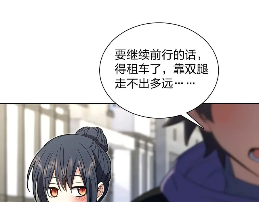 302 第138页