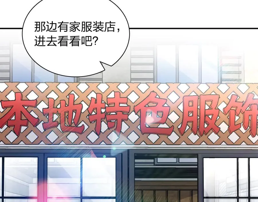 302 第142页