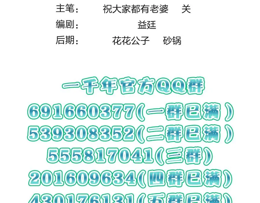302 第167页