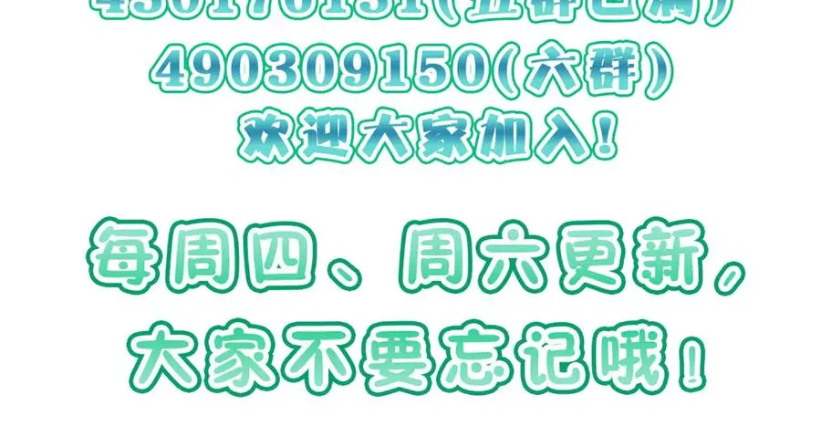 302 第168页