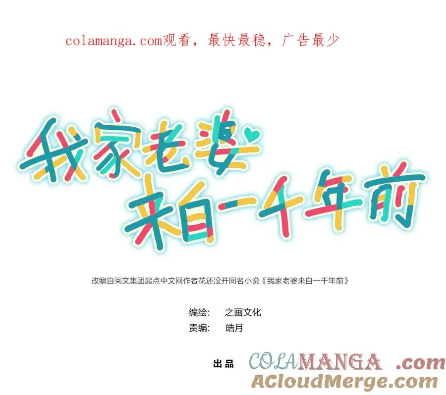 303 第1页