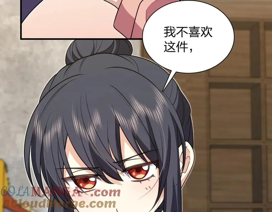 303 第9页
