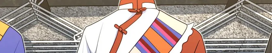 303 第11页