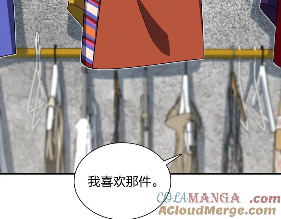 303 第13页