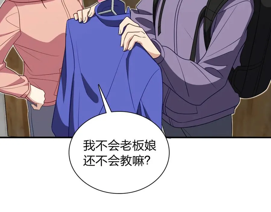 303 第16页