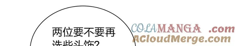 303 第17页
