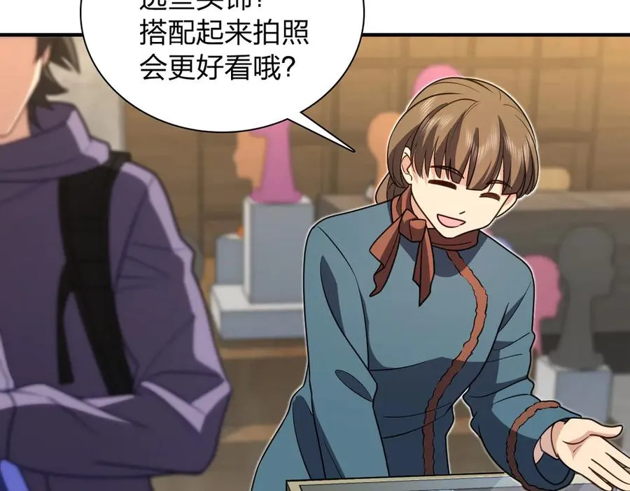 303 第18页