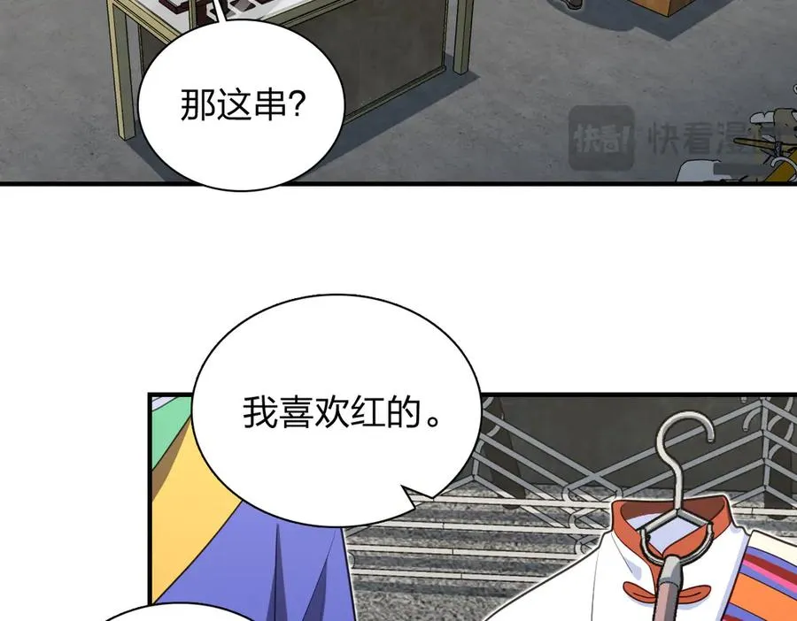 303 第22页