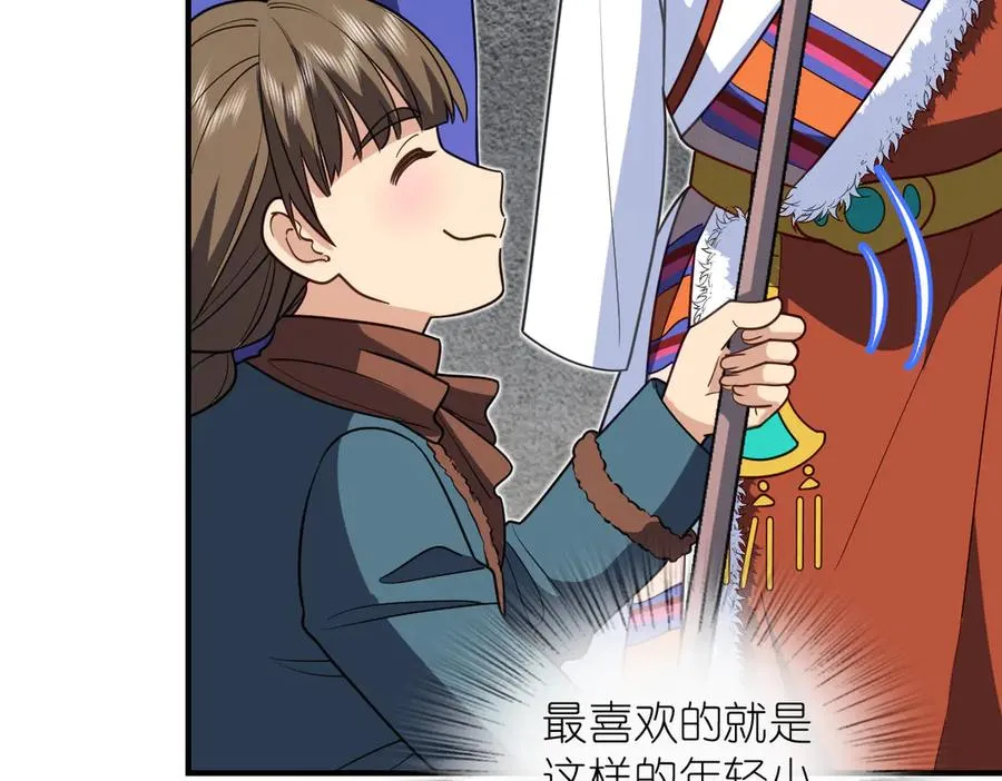 303 第24页