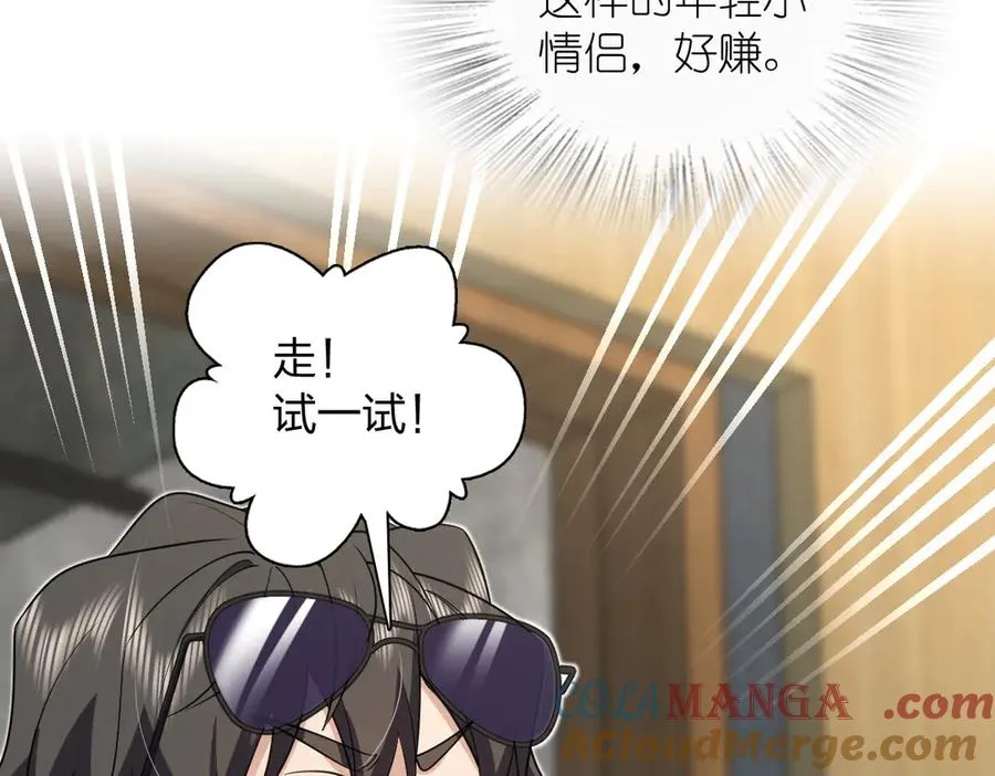 303 第25页