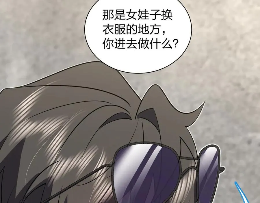303 第34页