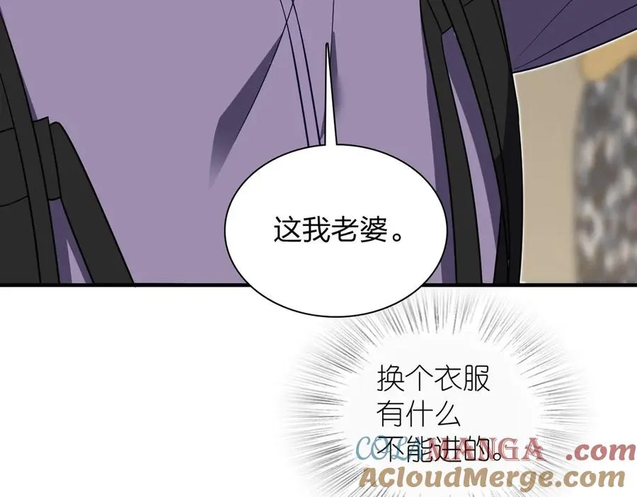 303 第37页