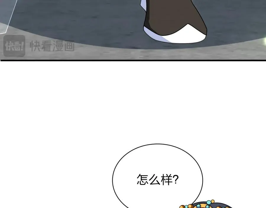 303 第51页