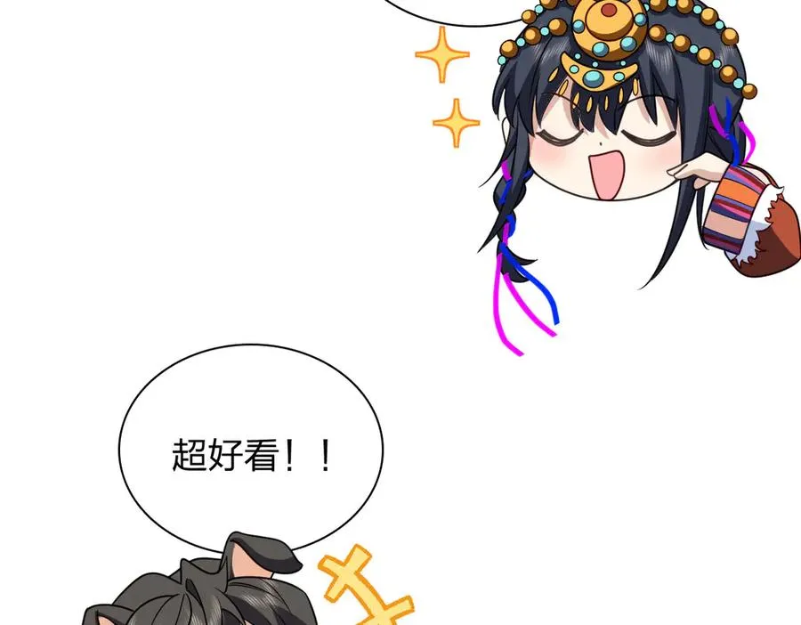 303 第52页