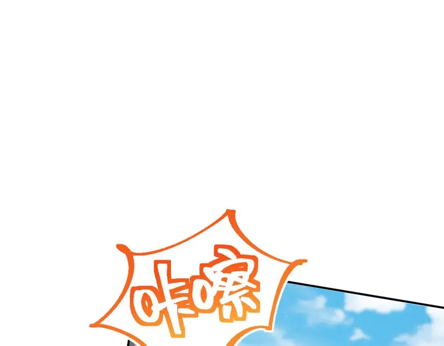 303 第54页