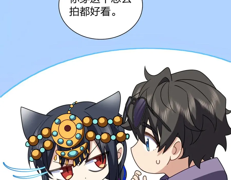 303 第63页