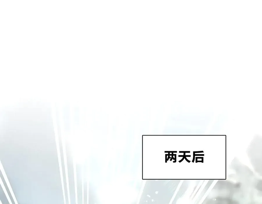 303 第74页