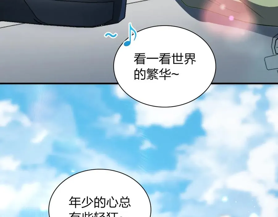 303 第80页