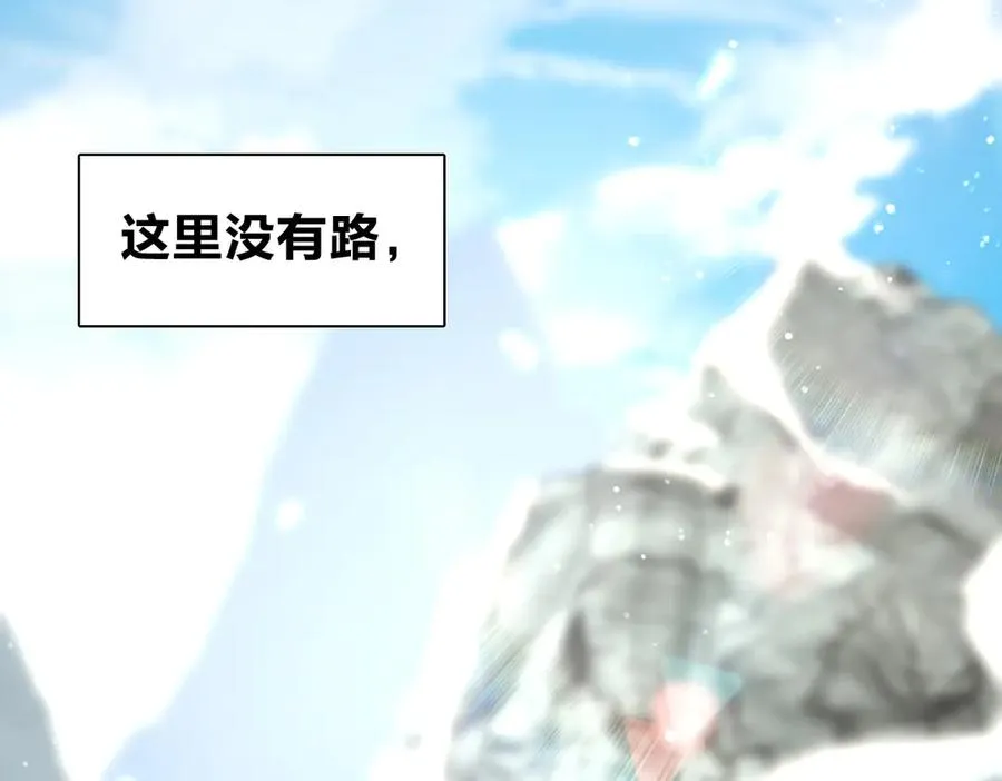 303 第84页