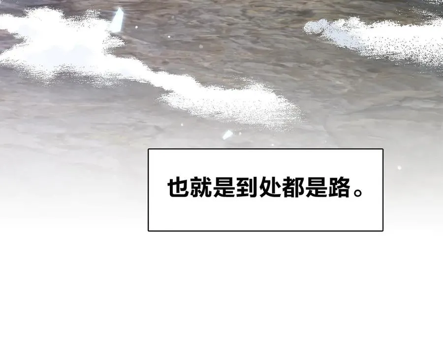 303 第87页