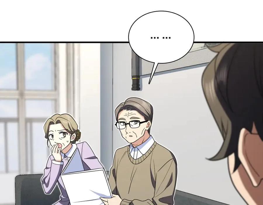 303 第96页