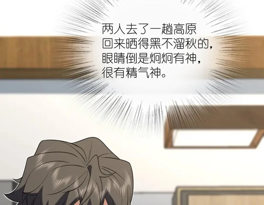 303 第102页