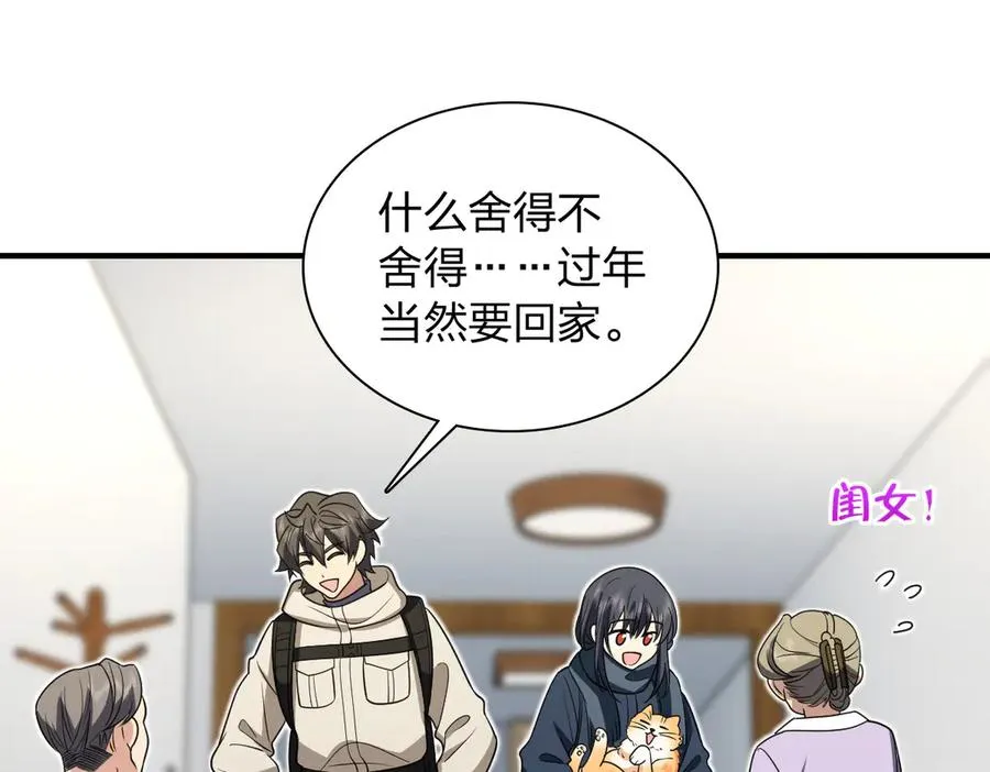 303 第107页