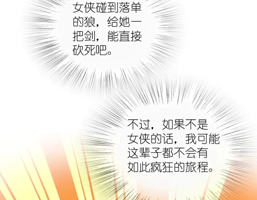 303 第114页