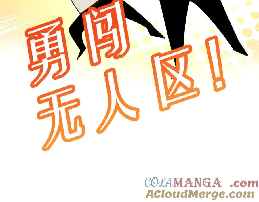 303 第117页