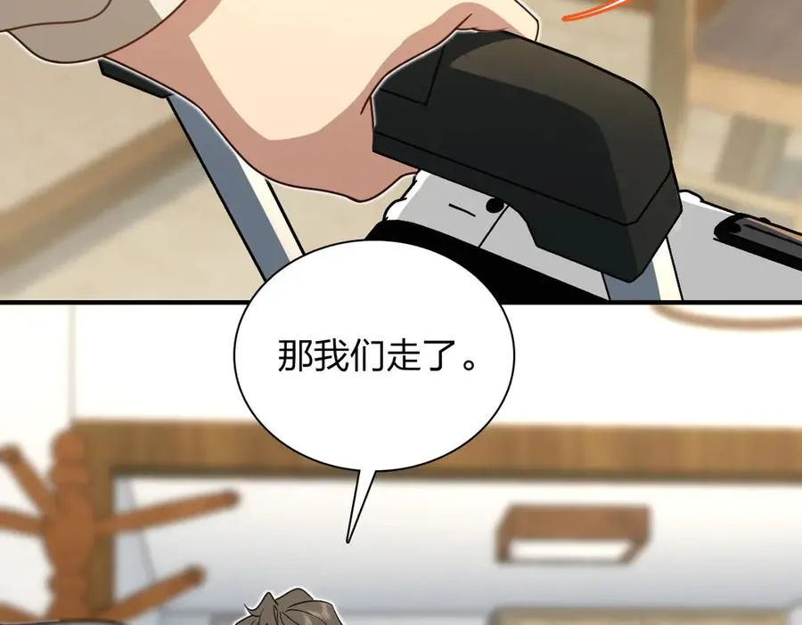 303 第120页
