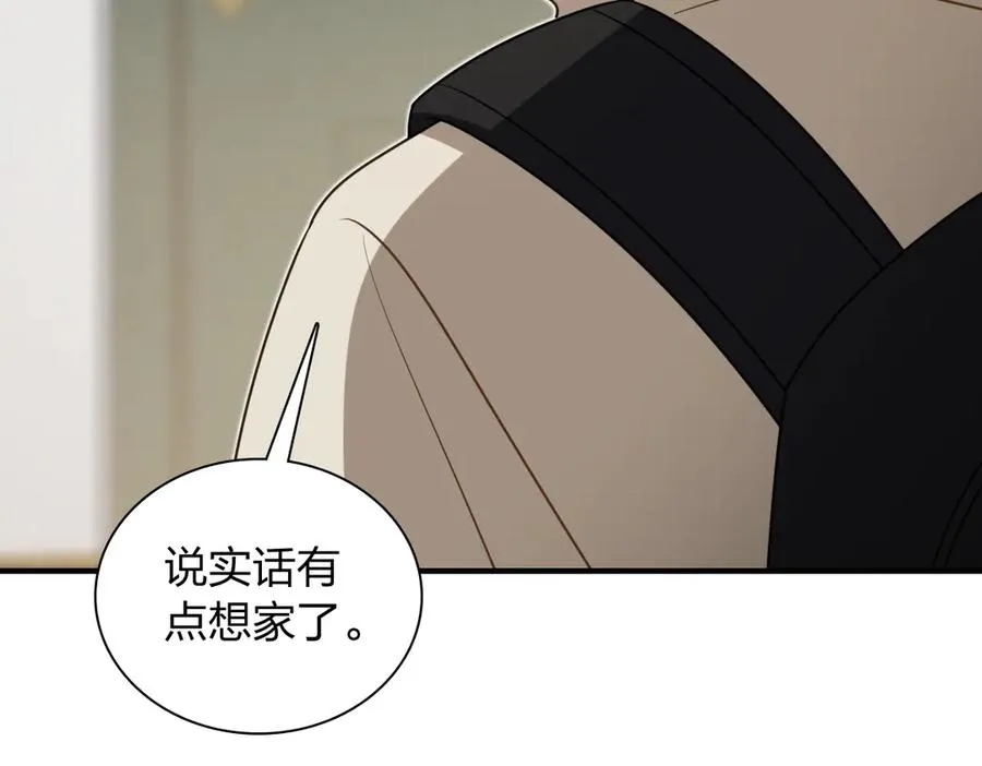 303 第126页