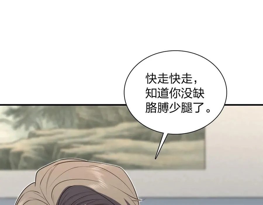 303 第128页
