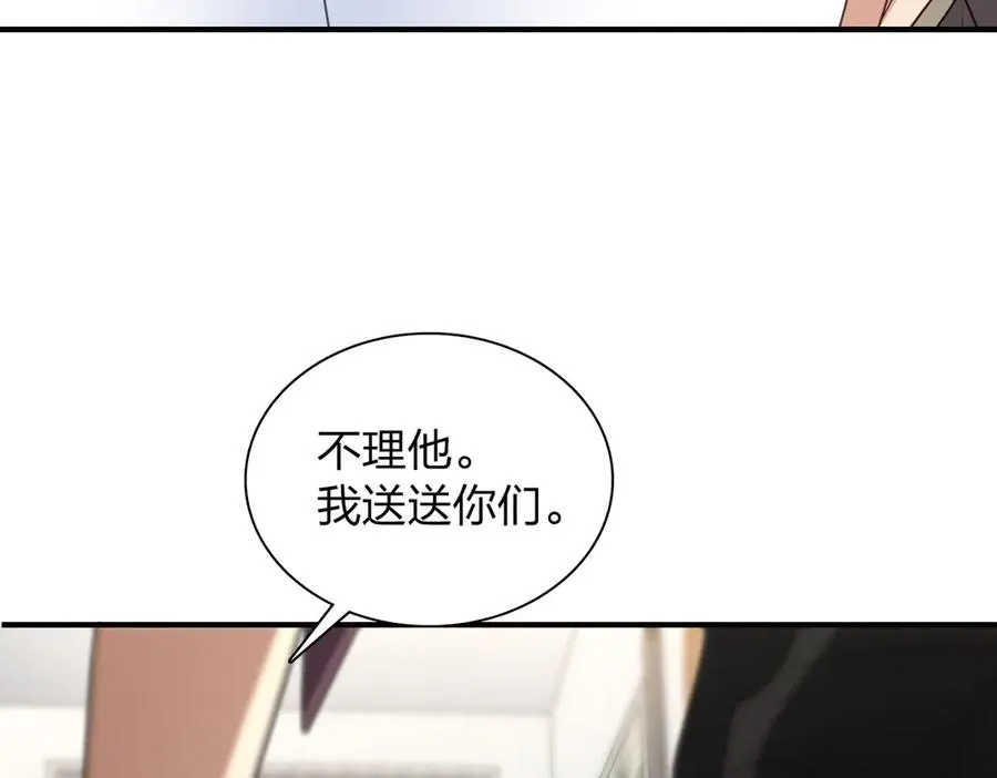 303 第131页