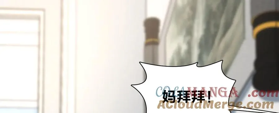303 第133页