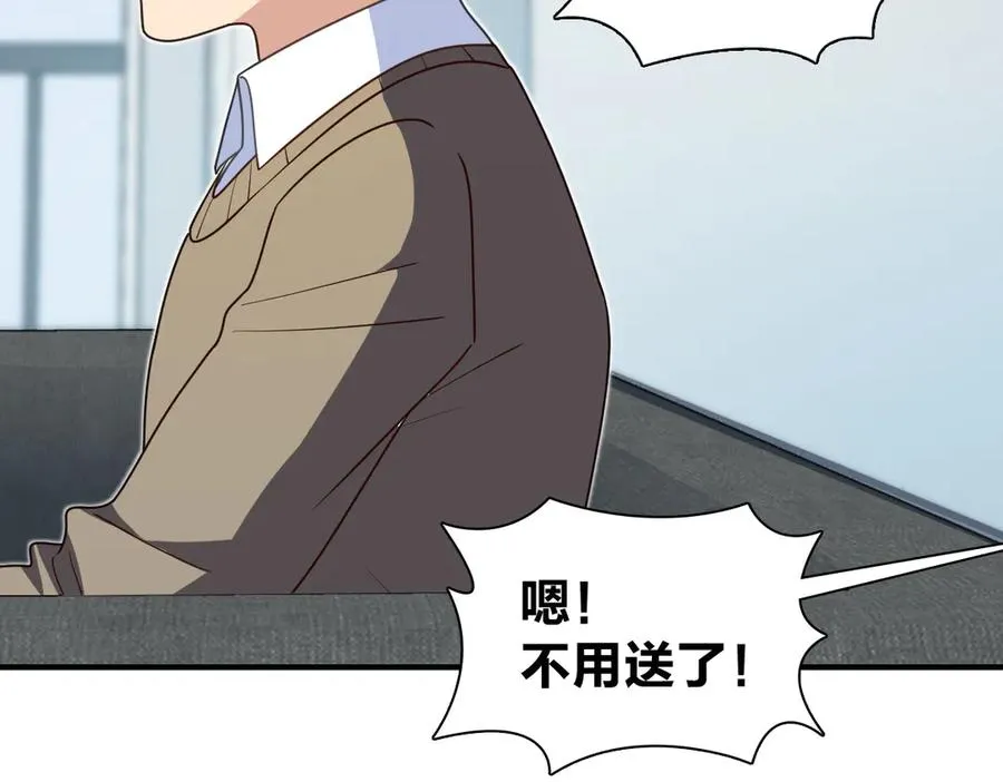 303 第135页
