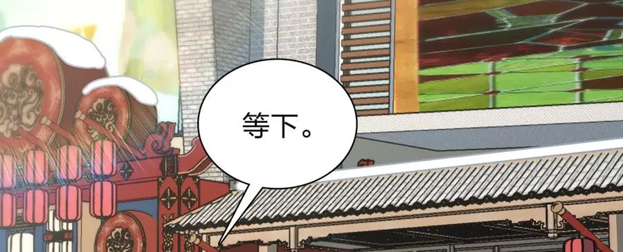 303 第142页