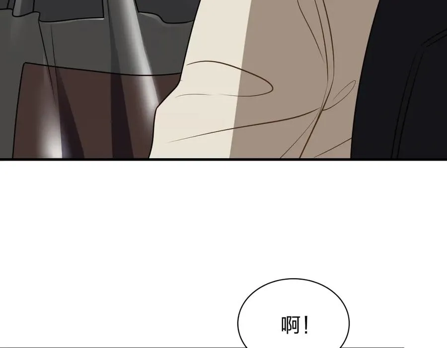 303 第150页