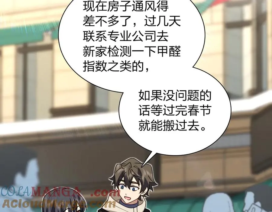 303 第153页