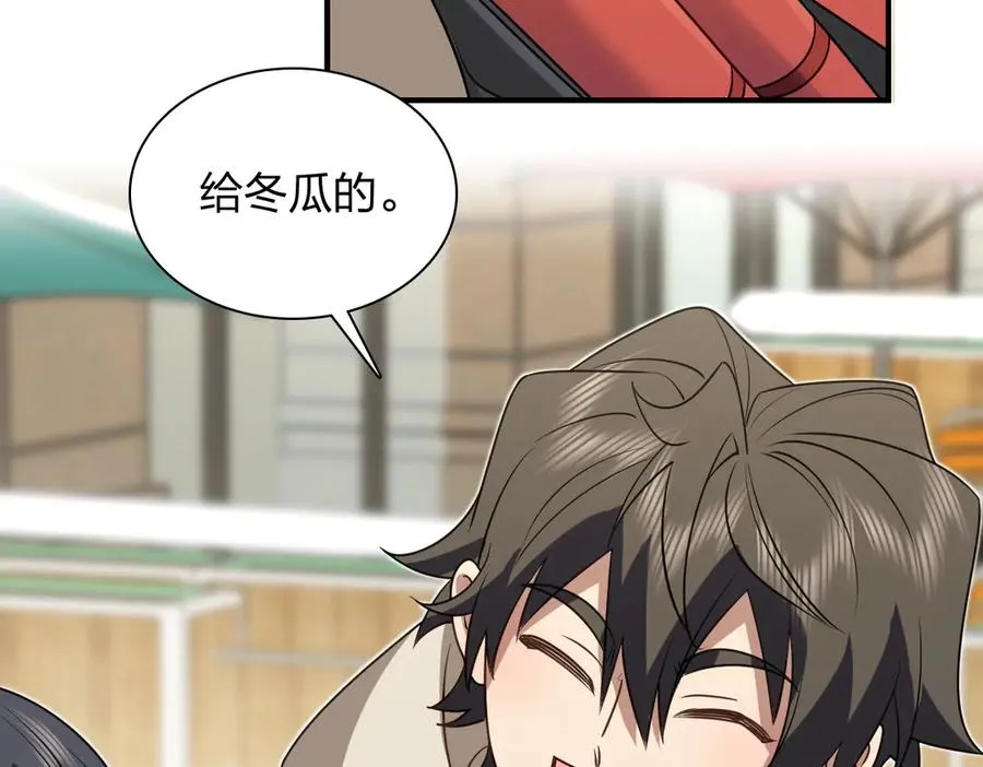 303 第158页