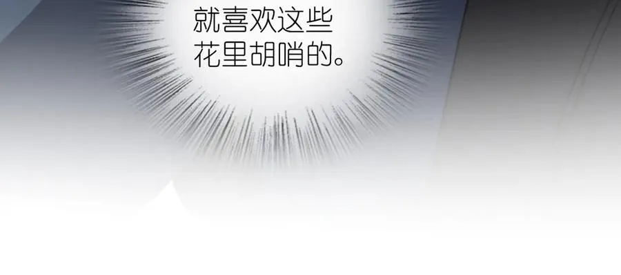 303 第163页