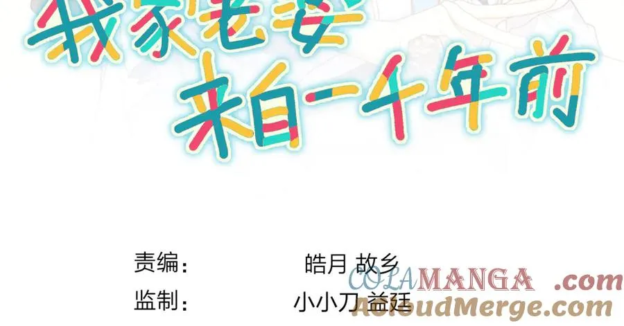 303 第165页
